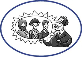 Является ли ваша информация новой Если да то будьте очень осторожны потому - фото 50