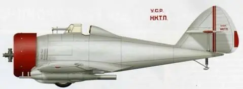 Лыжное убираемое шасси ПИ1 Подкрыльевые гондолы снабжены ложементами для - фото 77