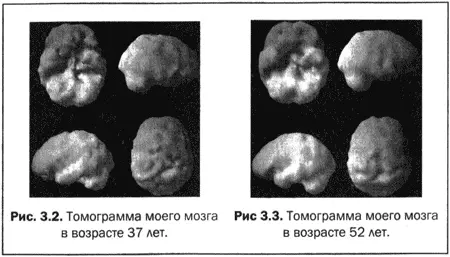 Я всегда редко употреблял алкоголь и никогда не пробовал запрещенных - фото 11
