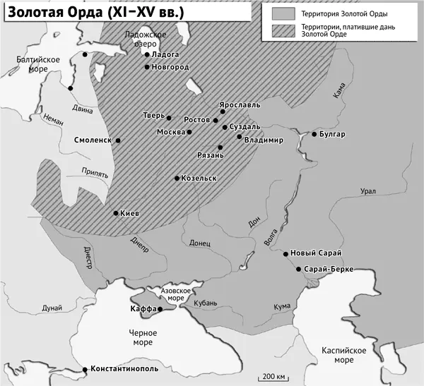 2 Ислам неотъемлемая часть России Точное число мусульман в Российской - фото 5