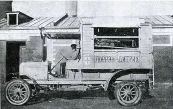 1911 Санитарный автомобиль lorrainedietrich 20 cv для перевозки раненых - фото 2