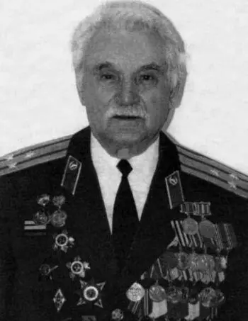 Я родился в городе Ставрополье в 1925 году Отец у меня был участником - фото 22