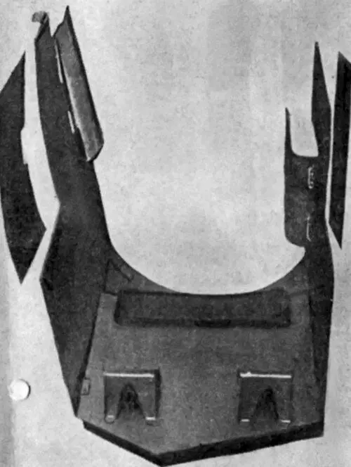 Дополнительная броня воздушного стрелка ремонтный вариант в сборе вне - фото 144