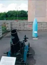 170мм немецкий миномет найденный в июне 1976 г на холме 304 где он был - фото 110