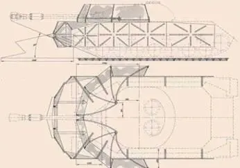 Т10А оборудованный сетчатыми экранами типа фальшборт Проект ВНИИ100 1960 - фото 129