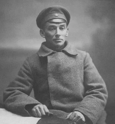 Глеб Иванович Бокий 21 июня 1879 15 ноября 1937 Историк Андрей - фото 14