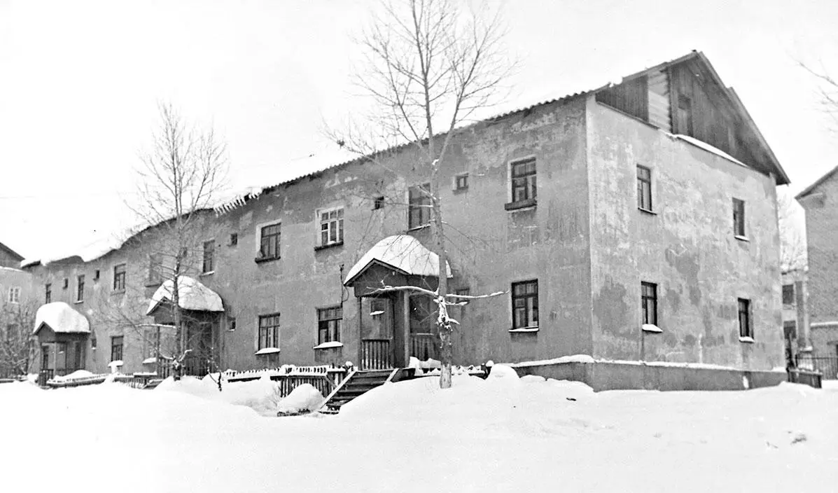 Рабочий барак в Березниках где с 1938 по 1944 г родительская семья Ельцина - фото 3