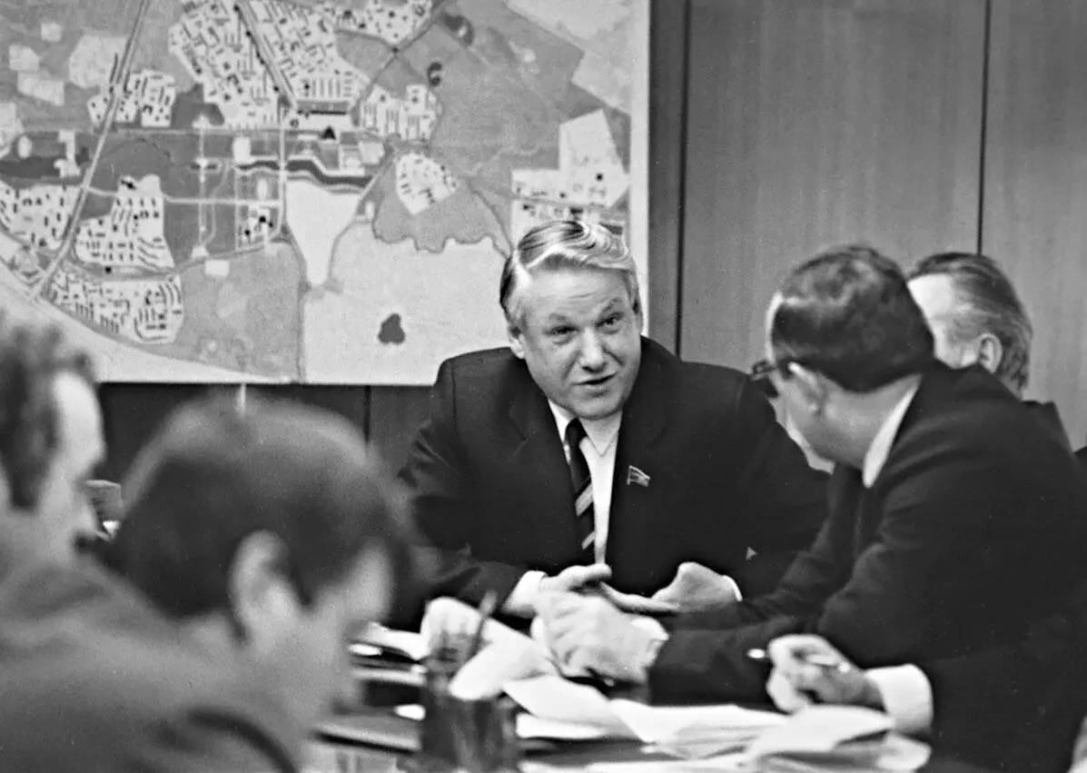 Обсуждение градостроительных вопросов Свердловск около 1980 Архив семьи - фото 17