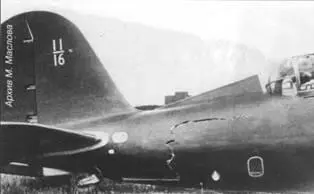 Авария Р10 сер 1116 Харьков лето 1938 г И без того напряженный график - фото 11