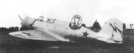 Р10 командира 46й ОАЭ Пинской военной флотилии 1941 г Один из - фото 20