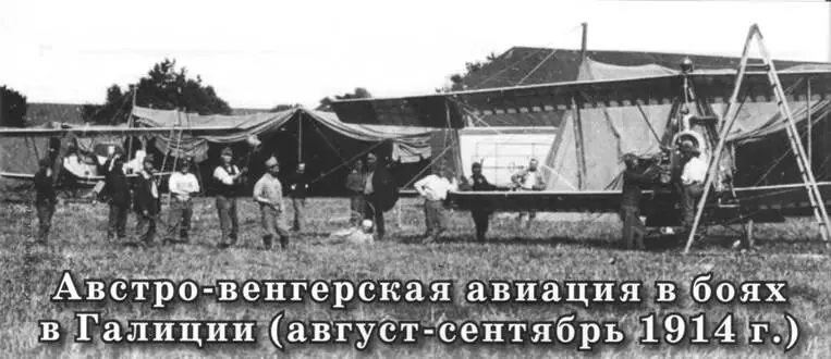 Анджей Олейко Жешув Польша Перевод с польского Андрея Харука - фото 84