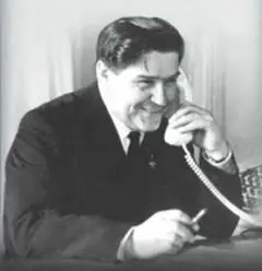 ЛАГуськов В 1935 г в США фирмой Дуглас был разработан пассажирский - фото 120
