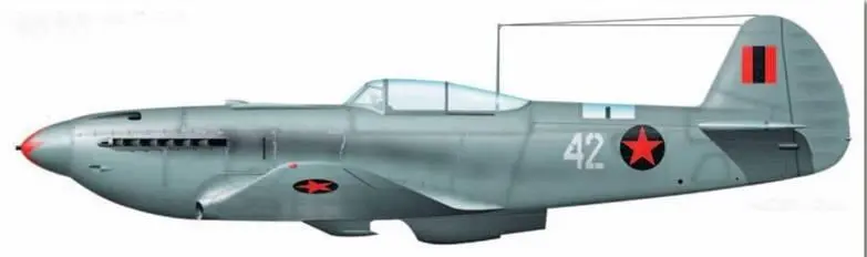 Истребитель Як9П ВВС Албании Тирана 1951 г Як9П ВВС Албании перед - фото 61