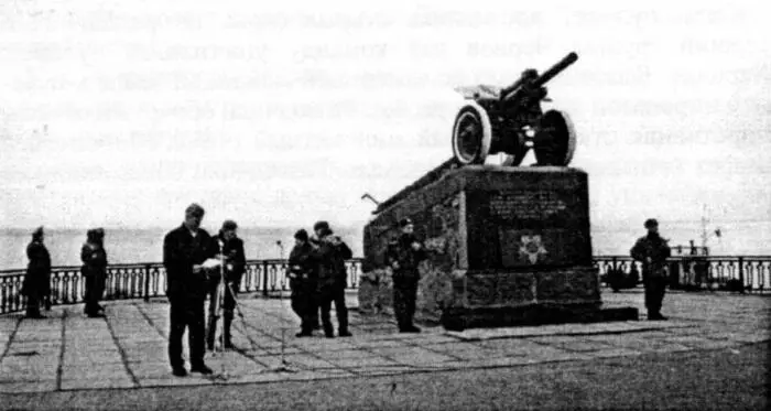 Город Никополь февраль 2004 г Пушкапамятник установленная на месте где в - фото 29