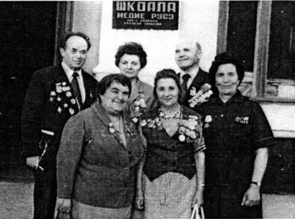 Молдавия 1984 г В первом ряду в центре Дулидова АИ во втором ряду - фото 44