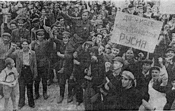 Так встречали советских солдат на братской болгарской земле Фото из архива - фото 55