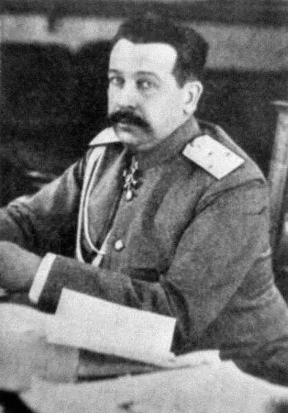 Начальник штаба Верховного главнокомандующего генерал Н Н Янушкевич 1914 - фото 28