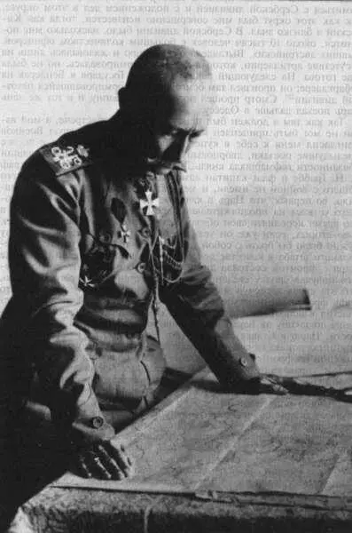 Верховный главнокомандующий А А Брусилов Верховный главнокомандующий - фото 91