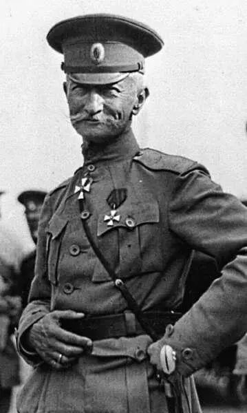 Генерал Алексей Брусилов в 1917 году Память о генерале Брусилове увековечена - фото 112