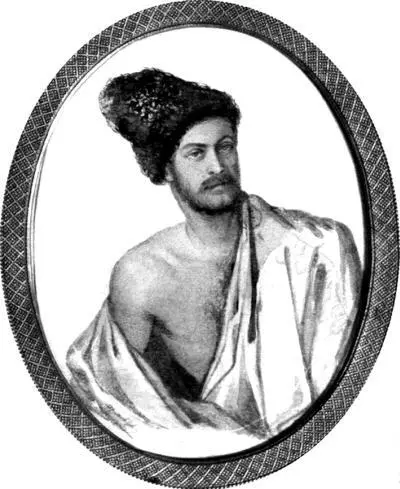 А А СтолыпинМонго в костюме курда М Ю Лермонтов 1841 Но почти через - фото 11
