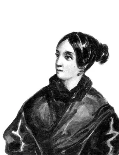 В А Лопухина в замужестве Бахметева М Ю Лермонтов 18351838 Была и - фото 8