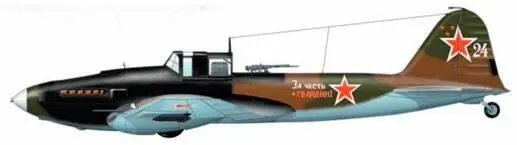 Появление противотанковых кумулятивных авиабомб резко повысило боевые - фото 53