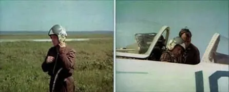 ВС Ильюшин перед первым полетом на Т101 и после приземления Т101 на - фото 30