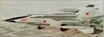 8 марта 60 лет со дня первого полета вертолета S58 11 марта 55 лет со - фото 84
