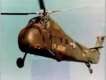 11 марта 55 лет со дня первого полета вертолета S61 17 марта 45 лет со - фото 85