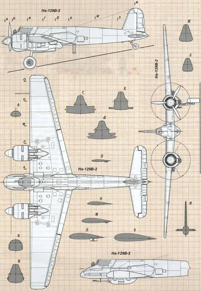 Henschel Hs129B Над полем боя непрерывно сменяя друг друга работали группы - фото 100