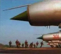 Боевая тревога в Энском ИАП BBC КНА оснащенном МиГ21 2000е гг Боевая - фото 49