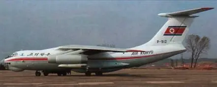 Один из трех Ил76МД ВВС КНА Самолет в гражданской окраске с маркировкой AIR - фото 56