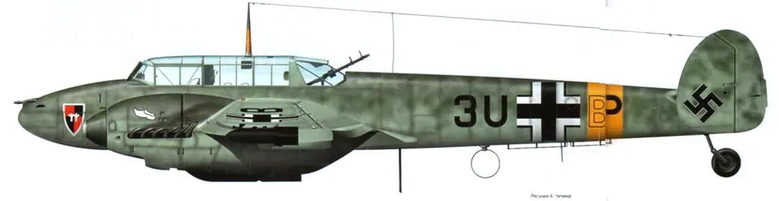 Мессершмитт Bf 110Е ZG26 зима 19411942 гг Истребительбомбардировщик Bf - фото 84