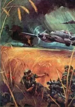 Истребителибомбардировщики Bf 110 поддерживают наступление германской пехоты - фото 88