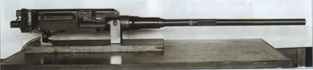 Немецкая авиационная 20мм пушка MG15120 30мм пушка МК101 под фюзеляжем Hs - фото 90