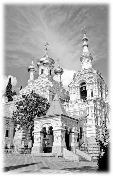 Собор Александра Невского Ялта Битва с литовцами при Торопце Победа и долгое - фото 77