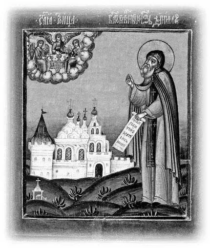 Святой благоверный князь Даниил Московский Икона Конец XVII начало XVIII - фото 80