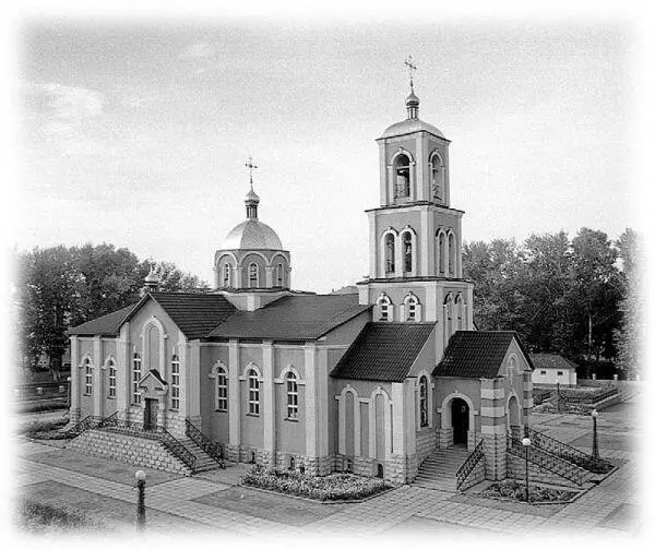 Церковь Святого Дмитрия Донского Салават Башкортостан Русь осознала себя - фото 104