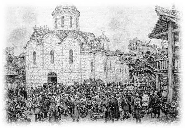 А М Васнецов Оборона Москвы от хана Тохтамыша XIV век 1918 А еще - фото 123
