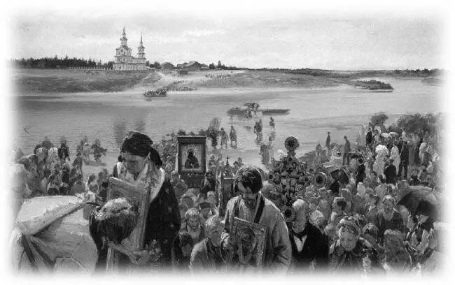 И М Прянишников Крестный ход 1893 Приезжаешь стоишь на Литургии - фото 136