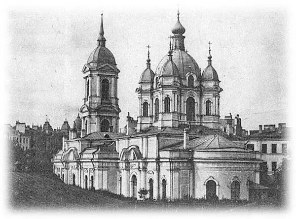 Матфеевская иначе Покровская церковь на Петроградской стороне в - фото 155