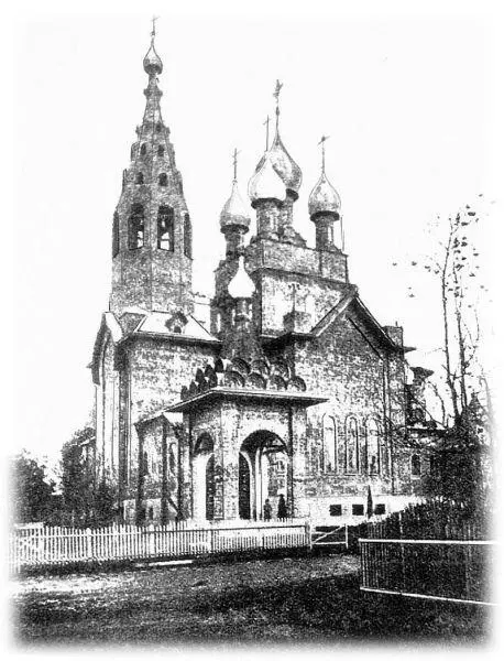 Церковь преподобного Серафима Саровского Петергоф Из коллекции М Ю - фото 160