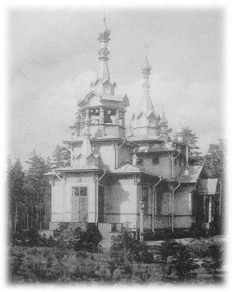 Церковь Святого Серафима Саровского Поселок Песочный бывший поселок - фото 162