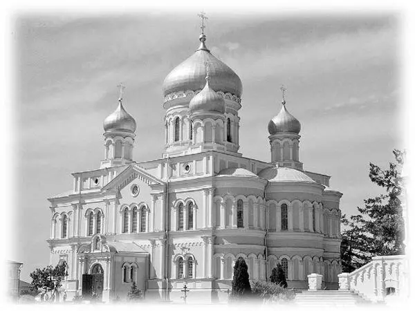 СерафимоДивеевский монастырь Нижегородская область Дивеево Фото А Одегова - фото 164