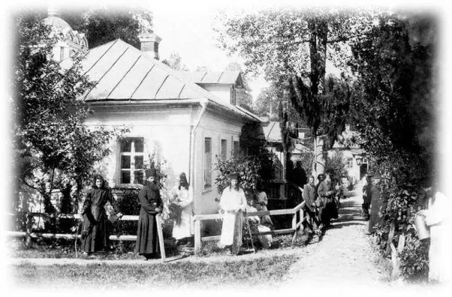 Внутренний вид Предтеченского скита Оптина пустынь 1887 Однако вернувшись в - фото 169
