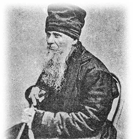 Амвросий Оптинский Фото конца XIX в Вопрос этот и сейчас звучит очень - фото 174