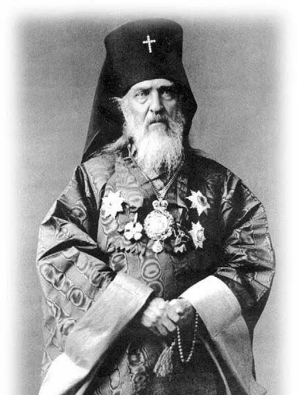 Святой равноапостольный Николай архиепископ Японский Фото конца XIX начала - фото 186
