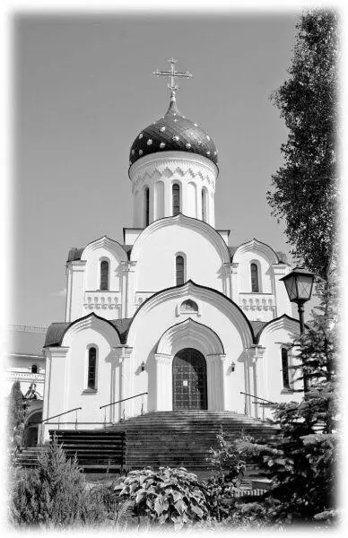 Елизаветинский монастырь Минск Фото А Савина Конечно не случайно имение - фото 208