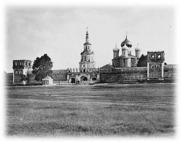 Донской монастырь Фото 1882 г из альбома Н А Найденова Собирается Второй - фото 225