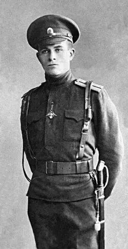 Прапорщик МП Сафир 1915 г По плану генерала Ефремова порядок действий - фото 33